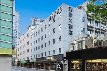 Atour X Hotel Xiamen Zhongshan Road Ferry Wharf