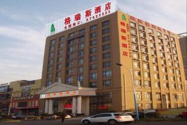 The Grace Hotel Shanghai Yexie