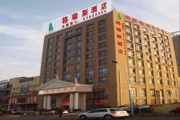 The Grace Hotel Shanghai Yexie