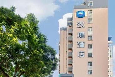 Otel Hanting Xm Rail Station