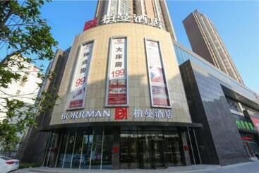 Borrman Hotel Huangshi Daye High Speed Railway North Station Qihao Garden