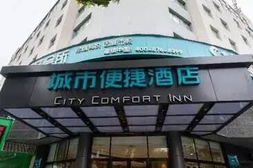 Hotel City Comfort Inn 1st Affiliated Hospital Qingshan Road Intersection Metro Station