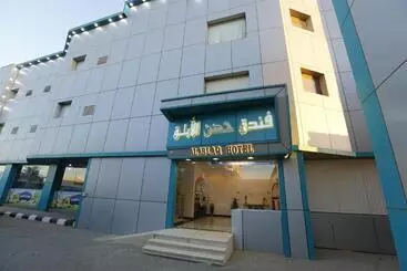 فندق حصن الأبلق   Alablaq