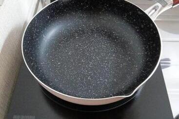 Apart Otel Tokyo Ichiban Shinjuku