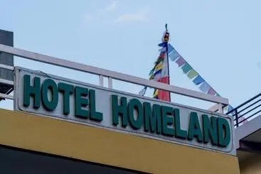 هتل Homeland And Restaurant