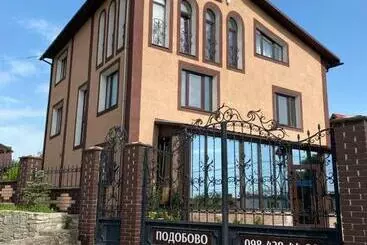 Aparthotel Family люкс