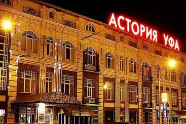 Hotel Ufa Astoriya