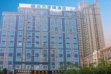 Hotel City Comfort Inn Baise City Center Jinhua
