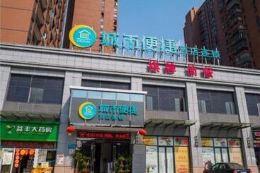 Hotel City Comfort Inn Wuhan Duoluokou Market