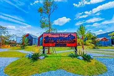 Resort ก๋างโต้ง คอฟฟี่รีสอร์ท