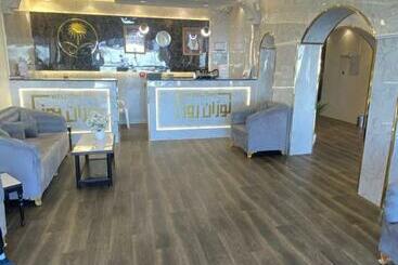 Aparthotel شقق لوزان روز