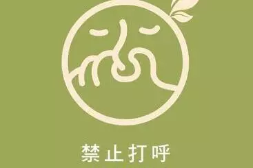 Retkeilymaja Cho Stay Capsule Hotel Taoyuan Airport T2