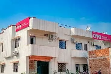 Hotel Nalanda Guest House