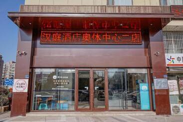 Hanting Hotel Nanjing Aoti Center