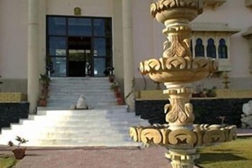 Отель United 21 Royal Resort