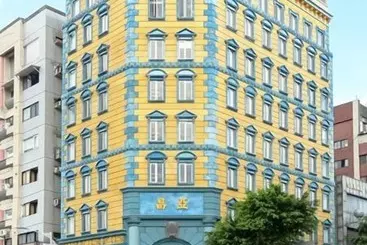 هتل Prima Casa