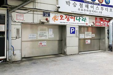 Motel Bundang Reniel