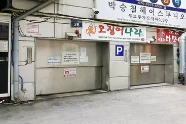Motelli Bundang Reniel