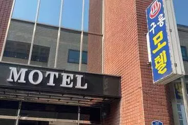 Motel Samcheok Guryong