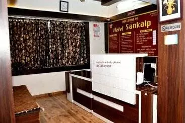 Szálloda Sankalp