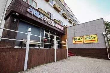 Motel Muju Rivera