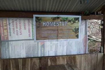 پانسیون Homestay Banyumili