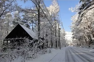 Casa Rural Big Foot Cabin Hakuba