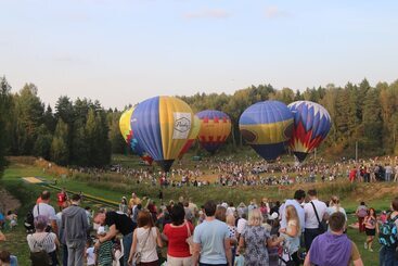 Park Hotel Grishkino