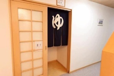 酒店 Ichigekan / Vacation Stay 8475