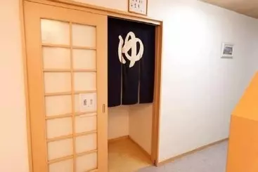 Hotel Ichigekan / Vacation Stay 8475