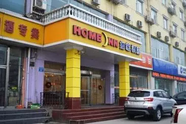 Hotel Home Inn Shijiazhuang Railway Station West Square South Zhonghua Street