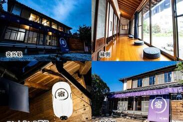 Hotel We Home Stay Kawagoe Matoba   Vacation Stay 23245v