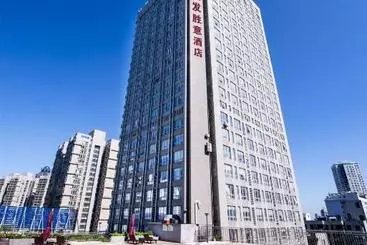 هتل Haikou Baofa Shengyi