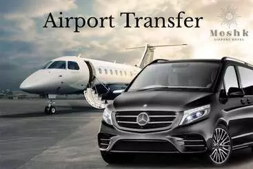 호텔 Meshk Airport