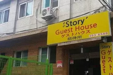 ペンション J Story Guest House