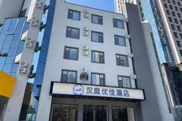 Hanting Premium Hotel Yantai Laishan Yingchun Street