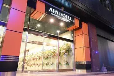 Apa Hotel Kagoshima Tenmonkan
