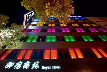 Royal Group Hotel Bo Ai Branch