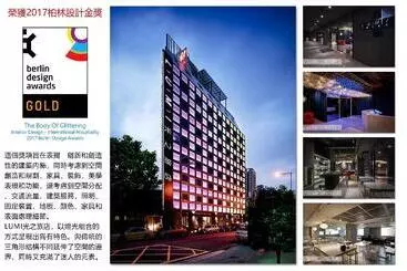 Hotel Check Inn Taichung Liming