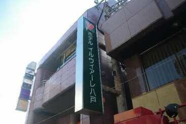 בית מלון כפרי Il Viale Hachinohe