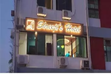 Hotel Shreeji S