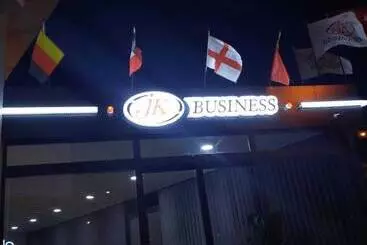 هتل Jk Business