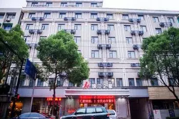 ホテル Jinjiang Inn Lin'an Qianwang Street