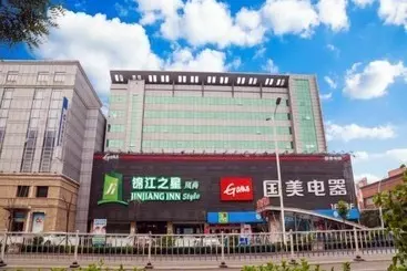 Hotel Jinjiang Inn Select Jinzhong Yuci Old Town