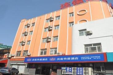 Hotel Hanting Qingdao Taidong Wanda