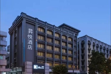 Hotell Zense Inn Shenzhen Nanxin Road