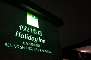 Hotel Holiday Inn Beijing Shijingshan Parkview By Ihg