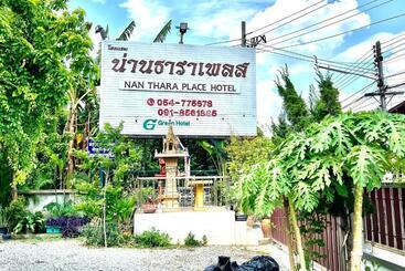 酒店 Nan Thara Place