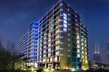 호텔 Xiamen Discovery