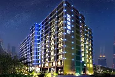 ホテル Xiamen Discovery